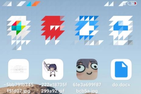 发送到桌面app最新版