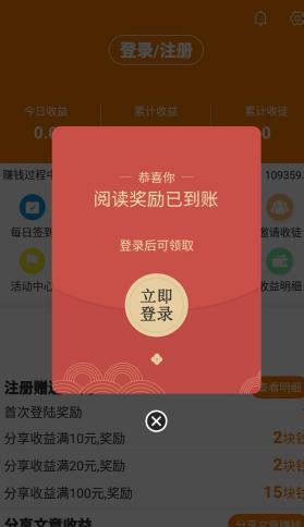 小金桔 小金桔