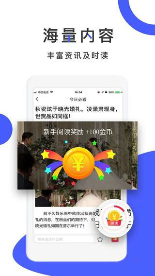 玩看看 玩看看