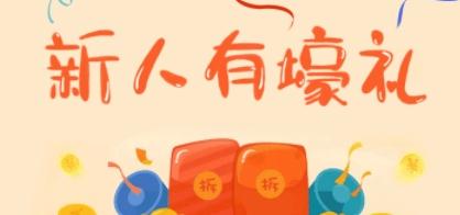 琉璃看点 琉璃看点