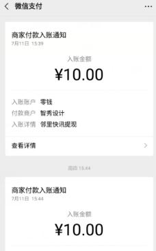 琉璃看点 琉璃看点
