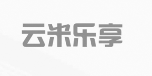云米乐享 云米乐享