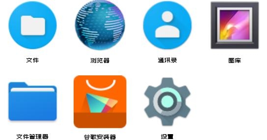 隐身隐藏大师app最新版
