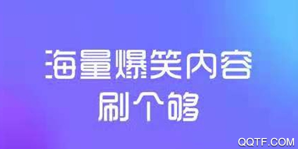 皮皮笑话