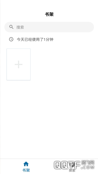 懒猫小说