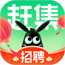 赶集直招App