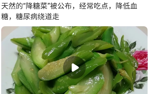 百姓浏览器app安卓版