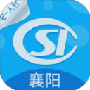 襄阳人社app官方版