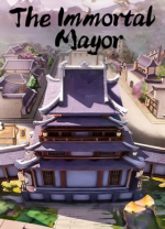 天神镇PC版 v1.1.14
