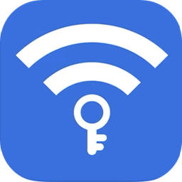 万智能wifi密码查看器app手机版
