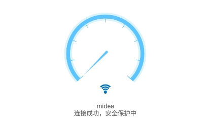 一键WiFi助手app安卓版