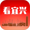 看宜兴App