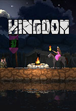 王国(Kingdom)电脑版 免安装版