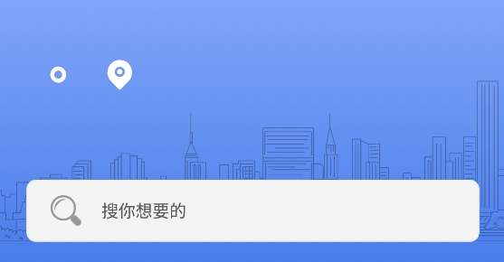 小象浏览器app官方版