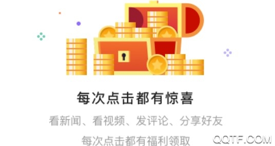 全项城官方版