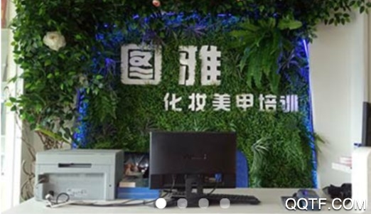 学美网官方版