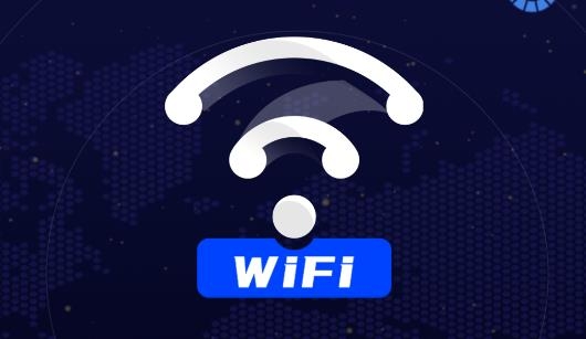 超级WiFi管家APP专业版 超级WiFi管家APP专业版