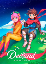 小王子的星球口袋星球版 