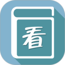 快看免费全本小说书城App