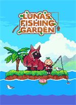 路纳的钓鱼花园电脑版 v1.2.1b