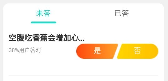 爱上WiFi app最新版 爱上WiFi app最新版