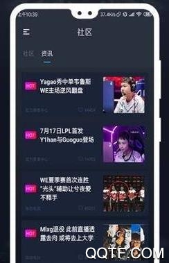 银河电竞app最新版 银河电竞app最新版