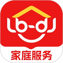 鲁班到家App