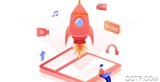 冀云尚义