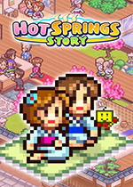 温泉物语(Hot Springs Sto