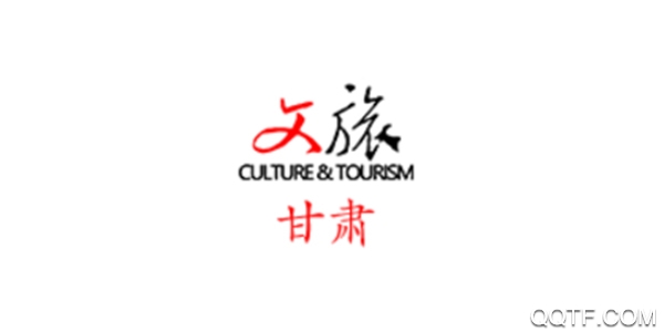 文旅甘肃安卓版