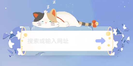 Mia浏览器官方版