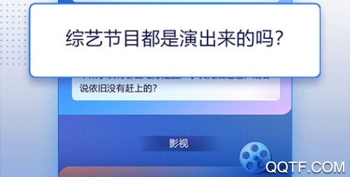 知乎英文版