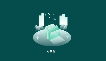 互传换机工具app手机版