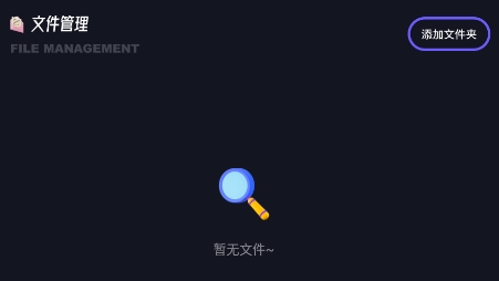 QQ������20211125123332.png