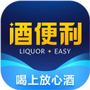 酒便利